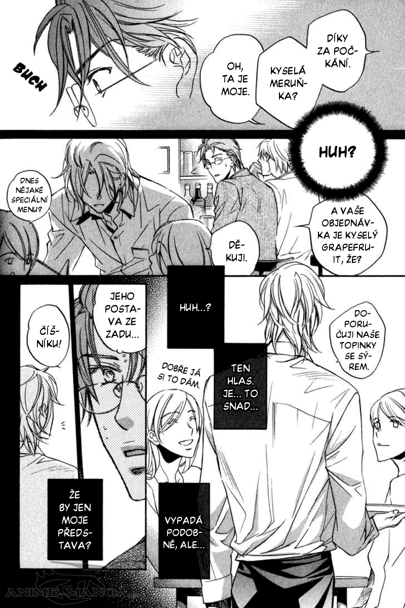 Koisuru Boukun CH4.1 - 11.jpg